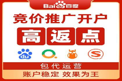 百度信息流广告推广：从零到一的营销策略